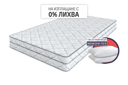 Матрак Flexo Memory Mattro | matracite.promo